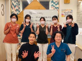 協業のイメージ001